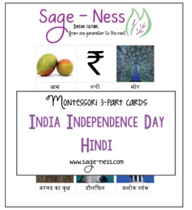 India Independence Day 3-part cards in Hindi