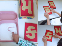 DIY Montessori Sand Paper Letters (Gujarati & Hindi)